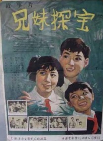 国产在线98福利播放视频免费